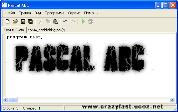 Pascal Abc Net For Mac